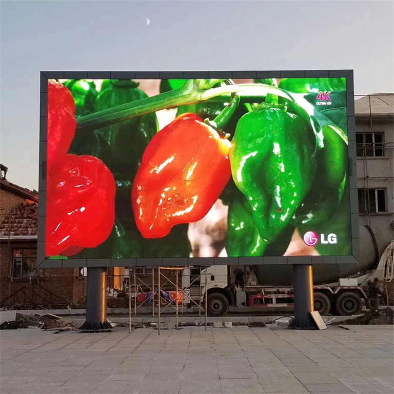 梅河口户外P5LED显示屏